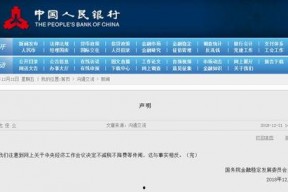 国产01页,揭秘我国科技发展的新篇章