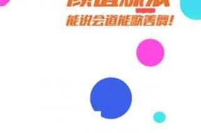 3atv国产,引领未来智能视界