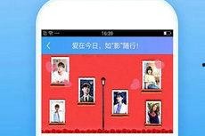 4虎国产视频,激情燃烧的青春岁月