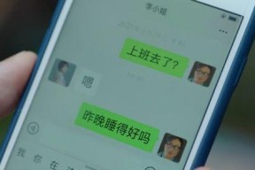 国产成人资源,探索情感与欲望的多元表达