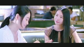 国产爱情