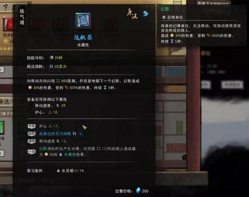 国产3级在线