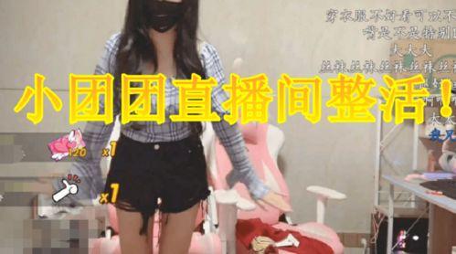 露脸无套国产