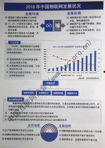 国产27页,深度解析中国电影产业的新篇章