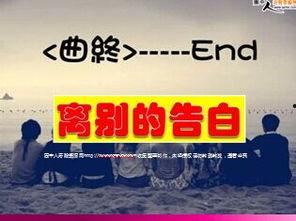 国产35页