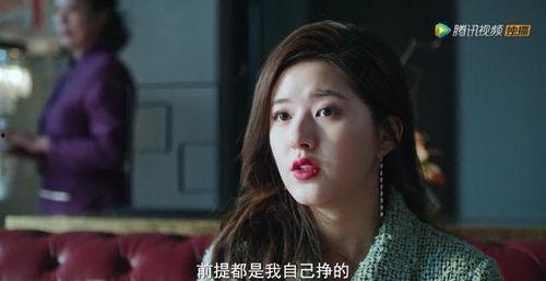 国产精彩对白