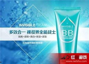 国产bb