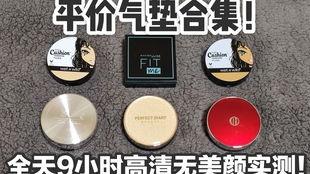 国产bb
